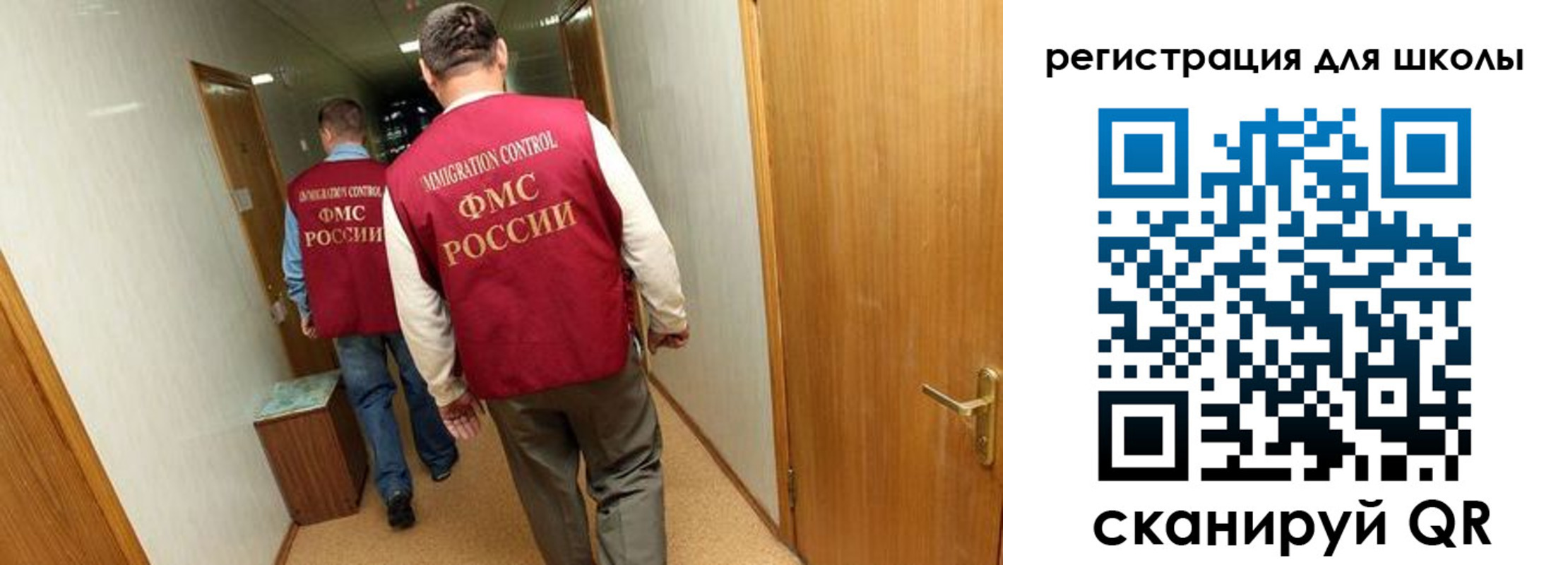 прописка поиск в Тамбове