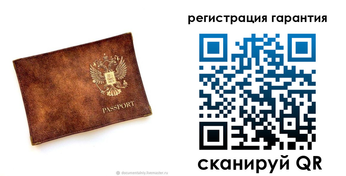 временная регистрация гарантия в Тамбове